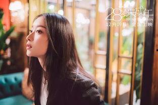 国产熟女在线视频,揭秘成熟女性的魅力世界